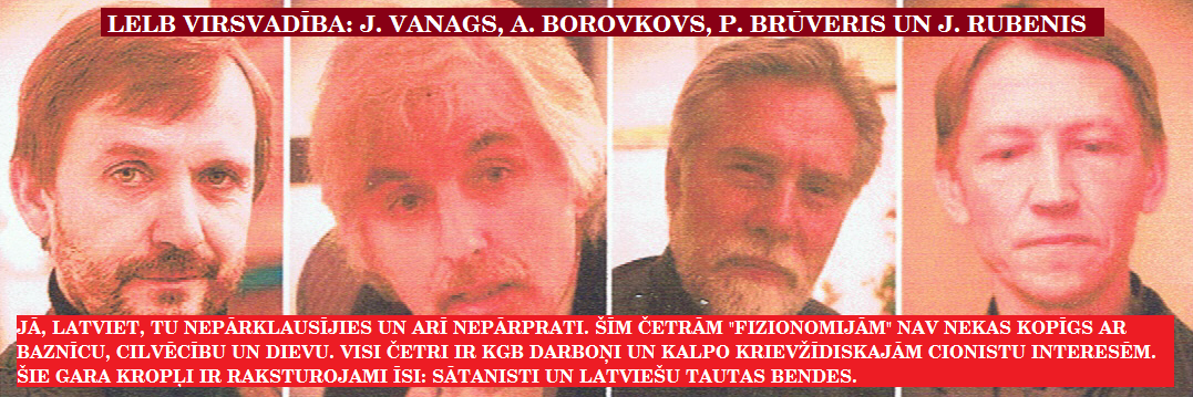 Vanags-Borovkovs-Brūveris-Rubenis.
