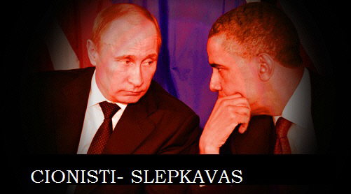 Putins, Obama, LRTT, LR, Noziedznieki.jpg C