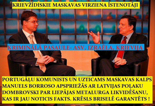 Manuels Borroso un Valdis Dombrovskis , reiniks, āboltiņa.