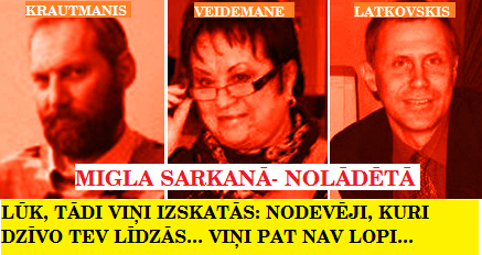 Eliata Veidemane, Bens Latkovskis, Māris Krautmanis, Saeima, Latvija, reiniks, Neatkarīgā rīta avīze.
