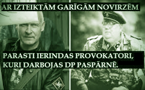 Igors Šiškins, Aivars Gedroics,Juris Lapinskis.