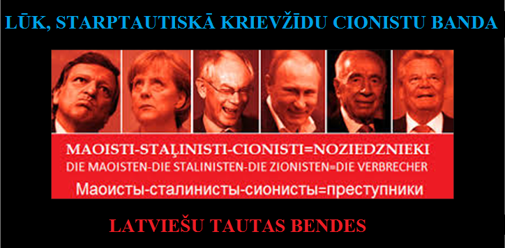 Merkel, Borrozo, Peress, Putin, Berziņš, Grantiņš, LRTT