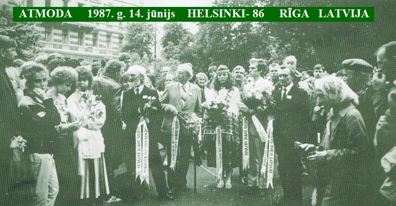 14.-jūnijs- Helsinki- 86, Grantiņš, Bitenieks, Cirvelis, Lāma, Zariņš. Rīga, Silaraups.