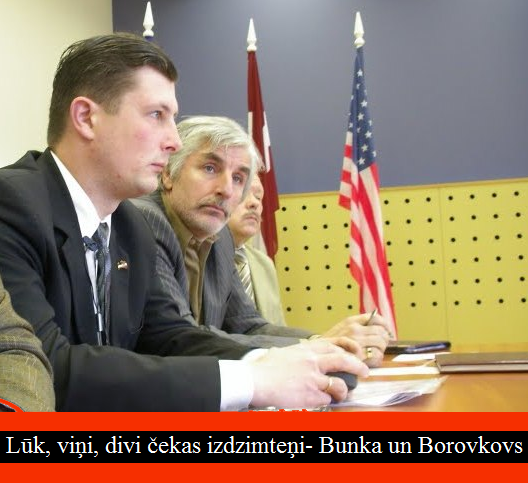 A.-Borobkovs-R.-Bunka-Levits-Bērziņš-juristi.