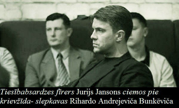 Juris Jansons,Rihards Bunka,L. Grantiņš,Rasnačs.LRTT.